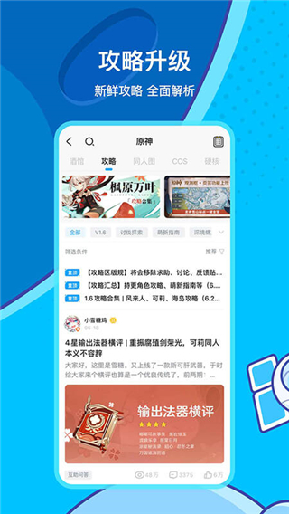 七彩云秒赞网_七彩云网站_七彩云网秒赞是真的吗