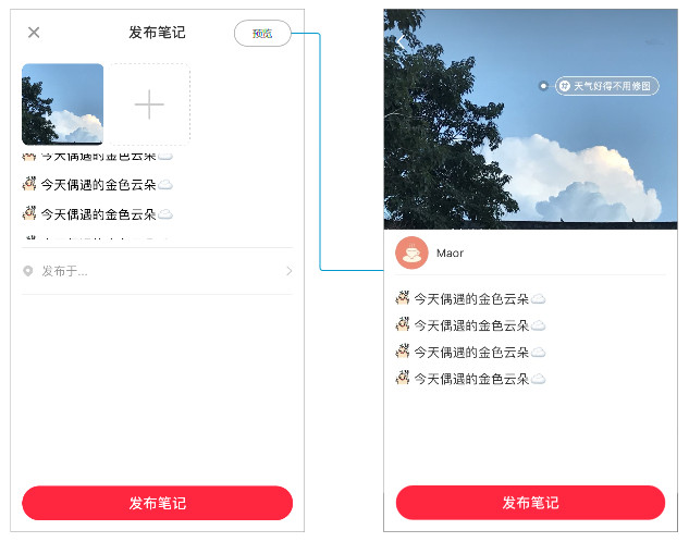 免费获得赞的软件_免费点赞神器下载安装_免费点赞软件