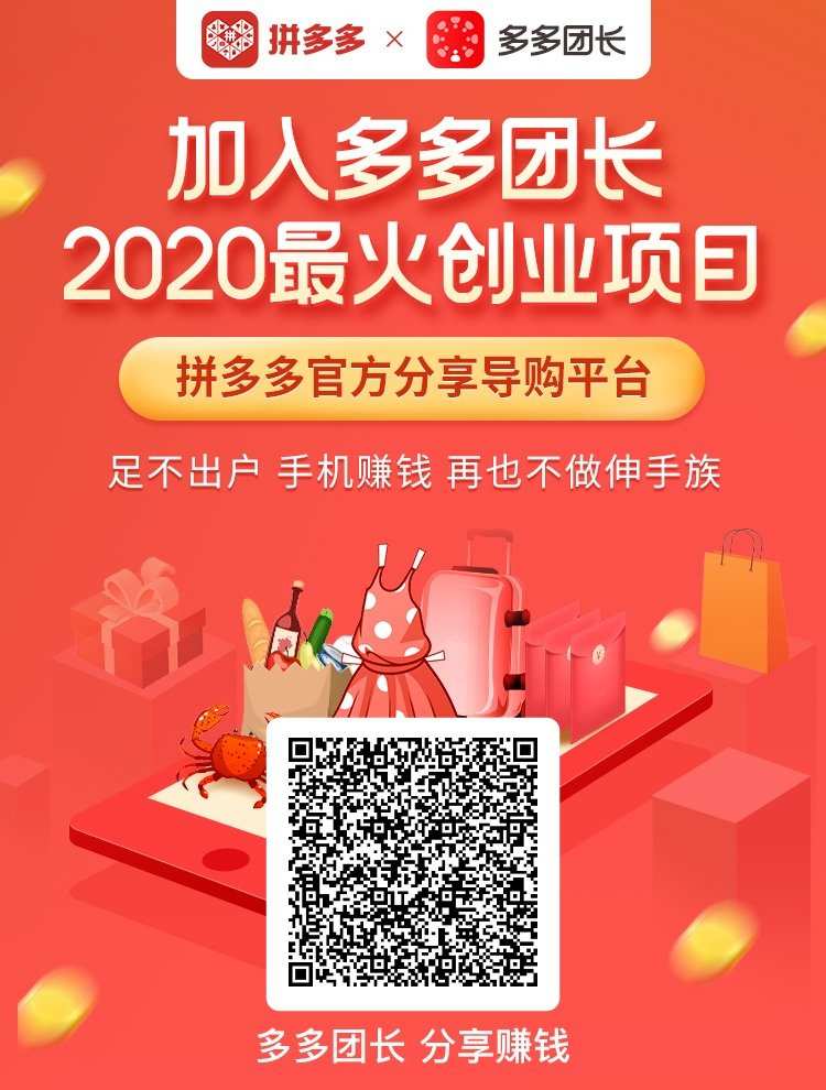 手机qq名片赞下单平台_qq名片赞下单平台_24小时自助平台下单抖音点赞
