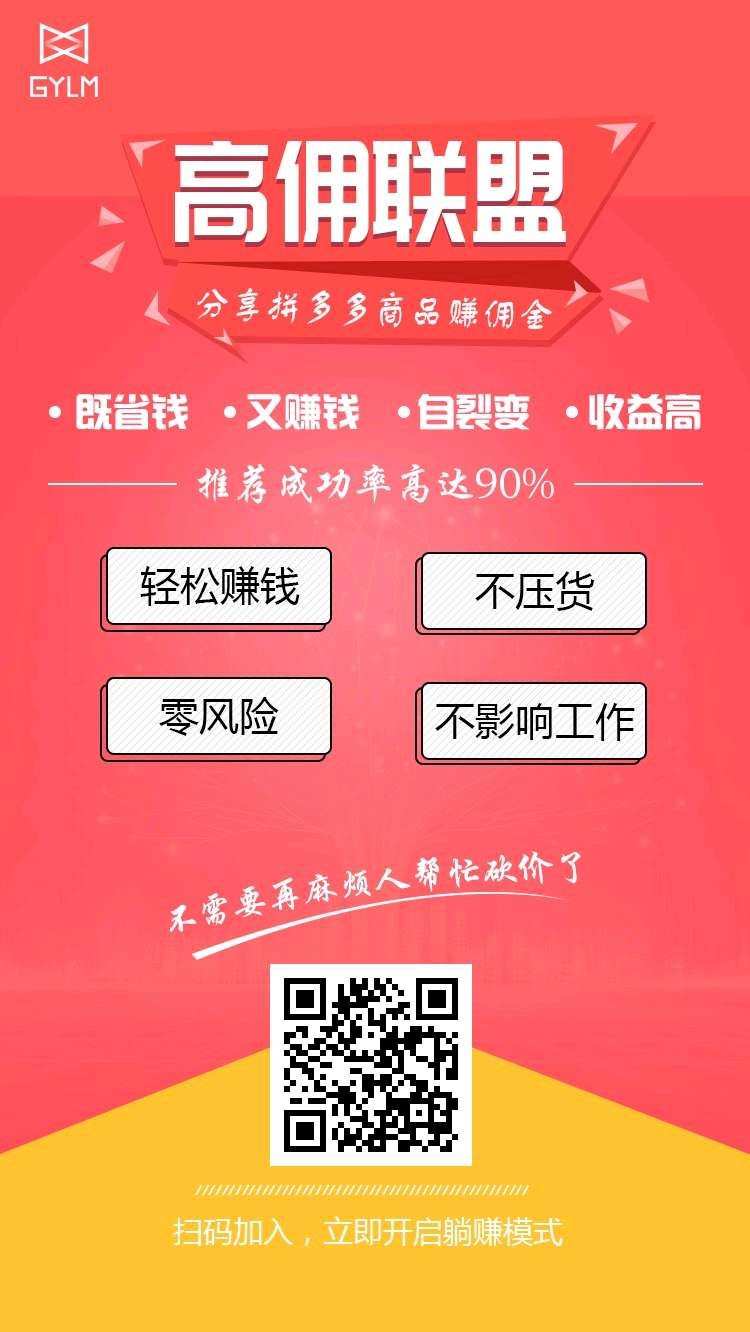 24小时自助平台下单抖音点赞_qq名片赞下单平台_手机qq名片赞下单平台