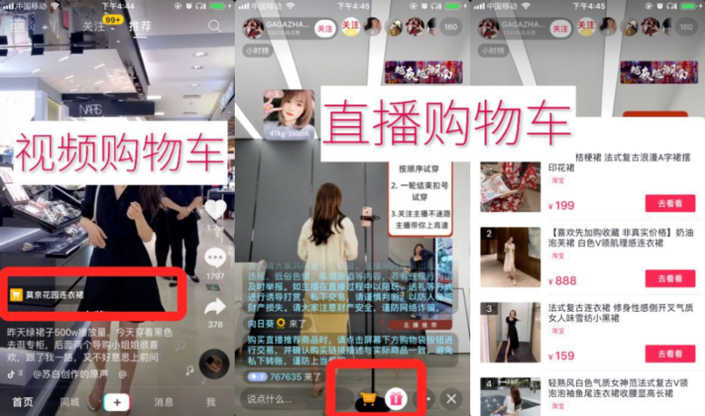 快手粉条买多长时间_快手粉条app是真的吗_买快手粉条有用吗