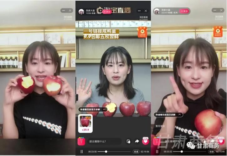 买快手粉条有用吗_快手粉条app是真的吗_快手粉条买多长时间