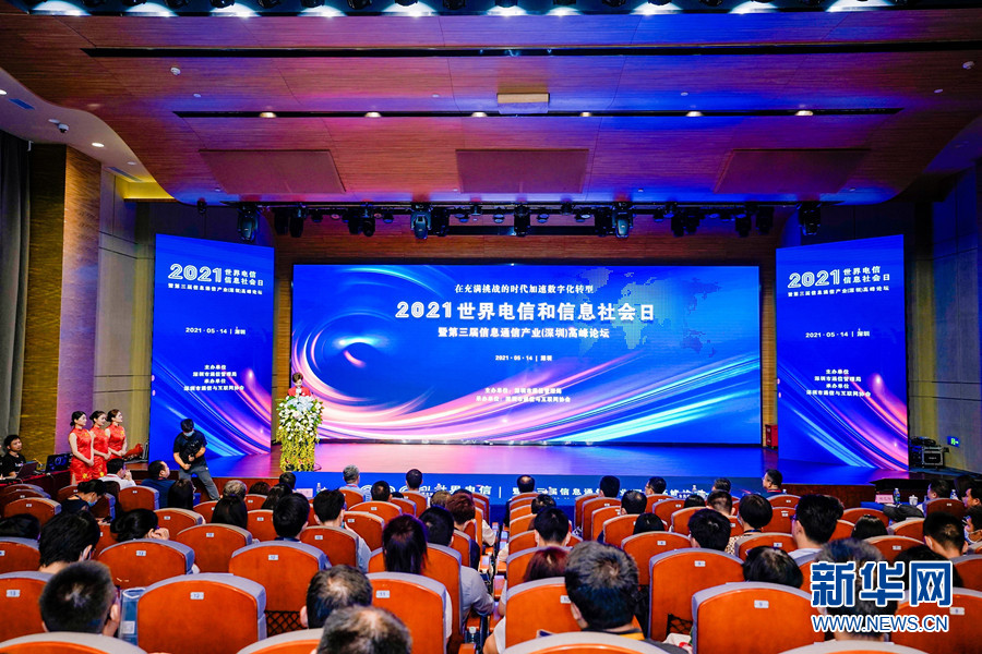 刷僵尸粉是什么意思_刷僵尸粉网站推广_僵尸刷粉推广网站推荐