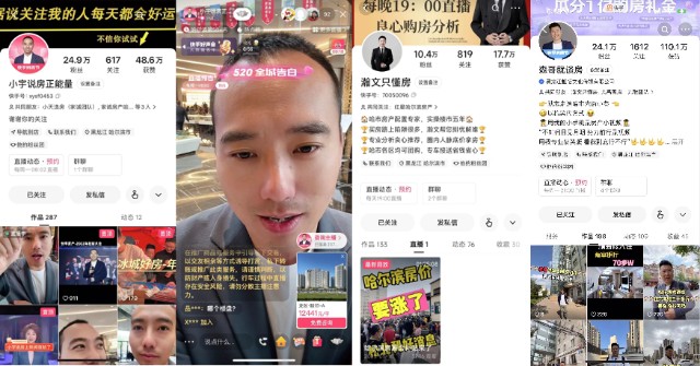 丝粉快手业务怎么样_丝粉快手业务有哪些_快手粉丝业务