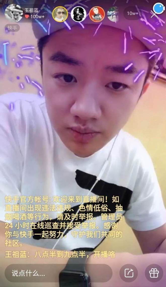快手免费刷双击app下载_免费刷快手双击软件下载_快手刷双击秒刷免费