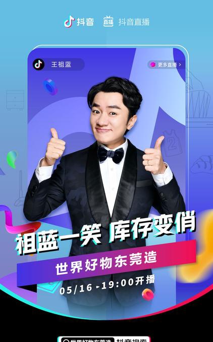 快手刷双击秒刷免费_免费刷快手双击软件下载_快手免费刷双击app下载