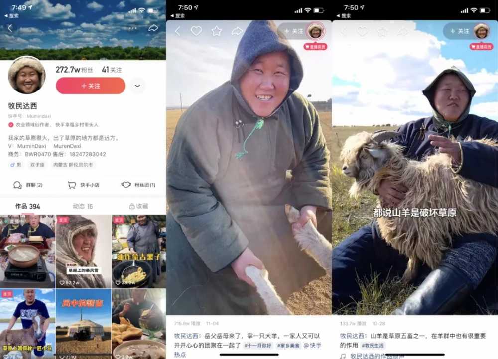快手粉丝业务_快手粉丝业务网_快手业务粉丝网最便宜