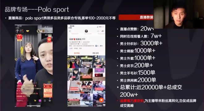 快手免费增长1w粉软件_快手免费增粉app_可以涨快手粉的软件免费