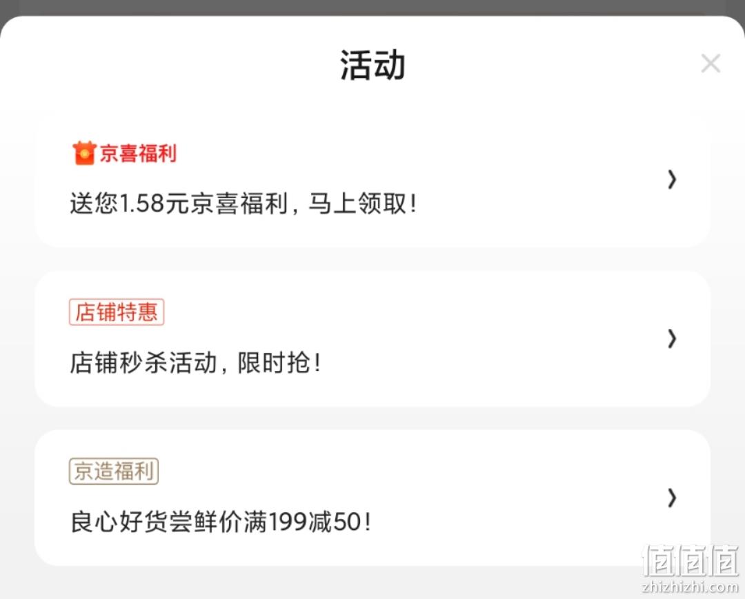自助下单网址_自助下单平台24小时_24小时自助下单平台网站