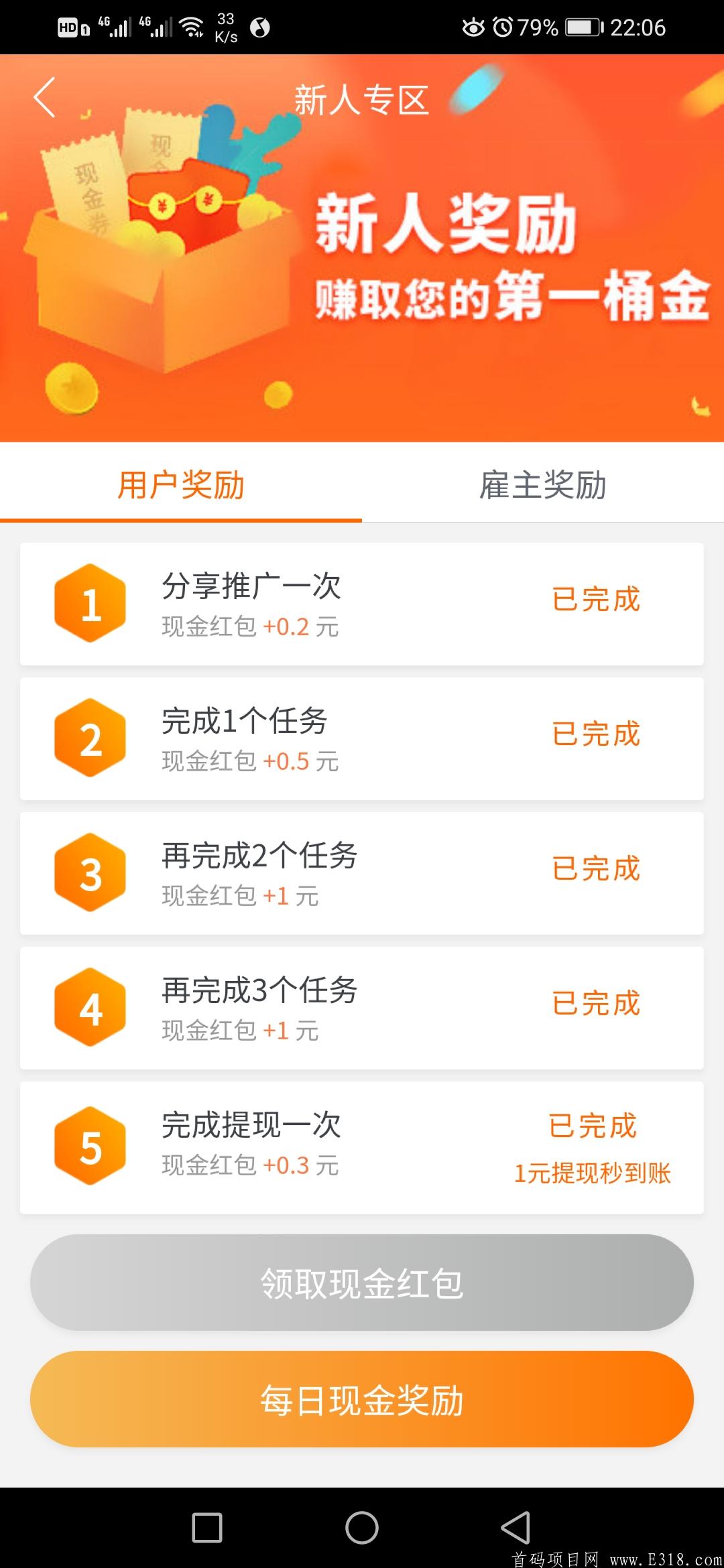 自助点赞网站_自助买赞平台_ks赞自助下单平台网站免费