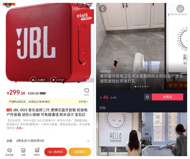 买抖音赞网址_抖音点赞粉丝下单平台_抖音赞购买平台