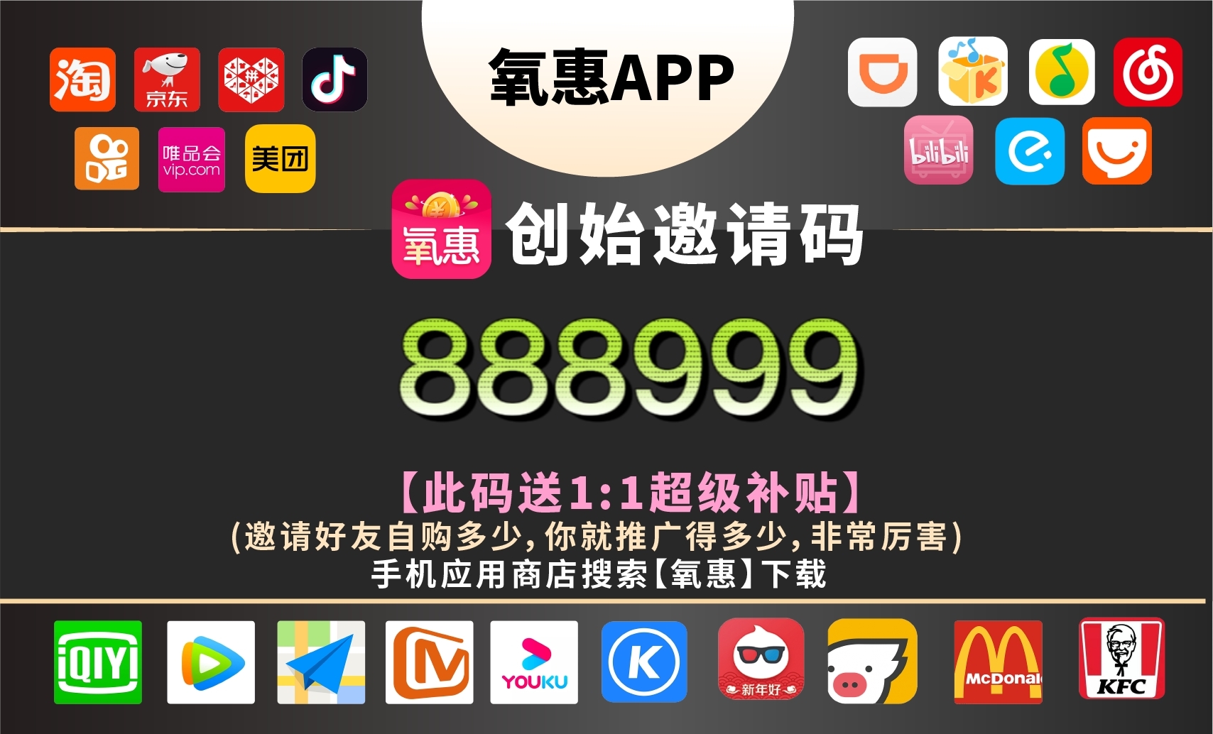黑科技引流软件_引流黑科技app_黑科技精准引流软件是真的吗