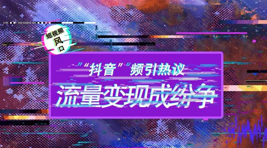 抖音0.1元100个赞平台_抖音赞网站平台_抖音赞网站全网最低价