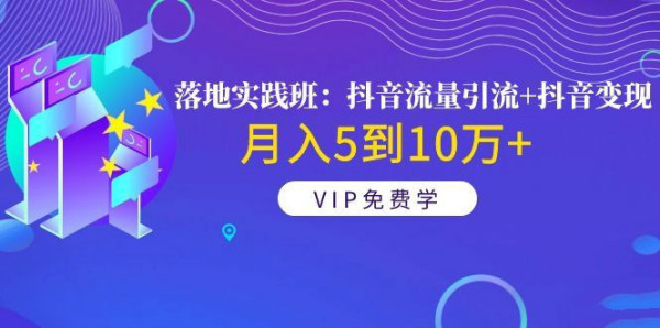 抖音赞网站全网最低价_抖音0.1元100个赞平台_抖音赞网站平台