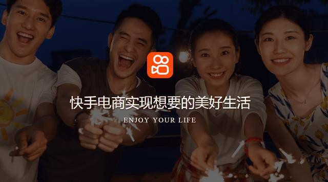 双击快手买软件安全吗_快手买双击软件_双击快手买软件怎么退款
