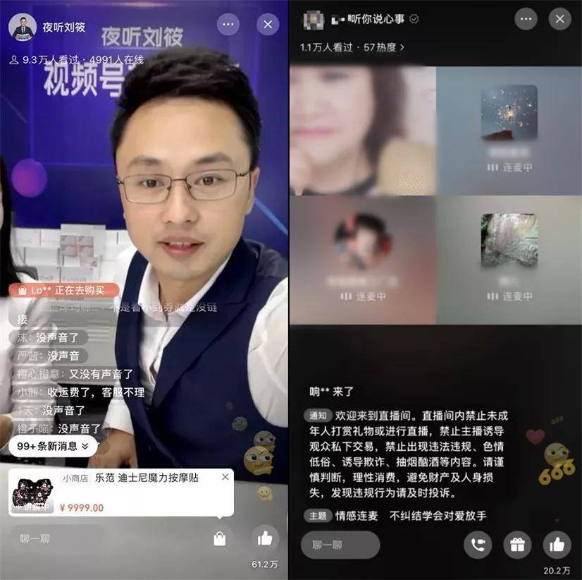 快手赞低价购买网站_快手买点赞网站_买快手赞网址