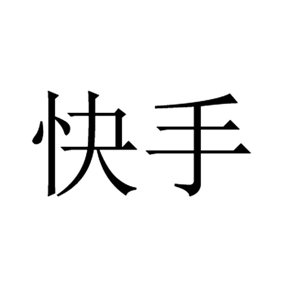 自助赞网站_下单自助赞小时平台能看到吗_24小时自助平台下单10个赞