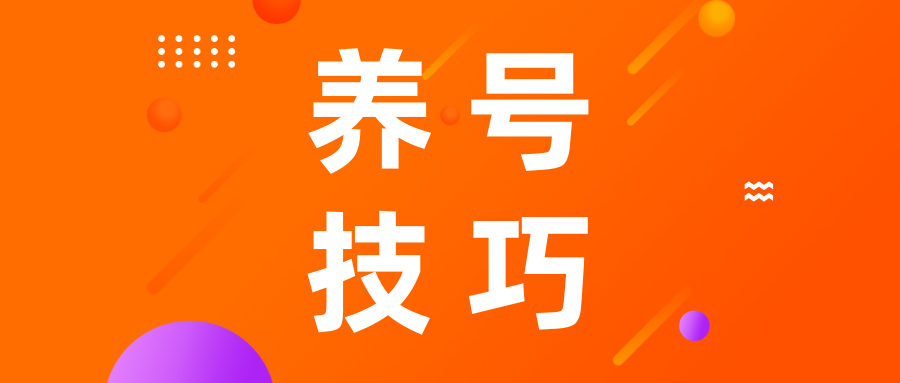 抖音丝粉运营工具下载手机版_天兔网抖音粉丝运营工具下载_抖音丝粉运营工具下载安装