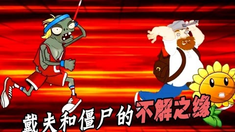 僵尸粉去哪里买_抖音死粉购买_僵尸粉购买网站