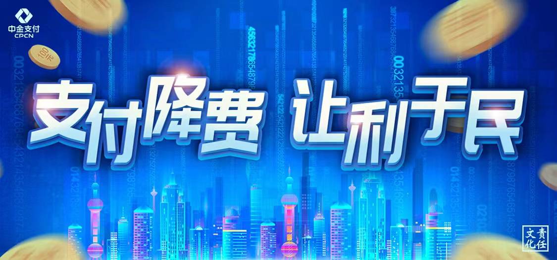 快手刷网站微信支付_快手播放量购买网站微信支付_快手浏览量微信支付平台