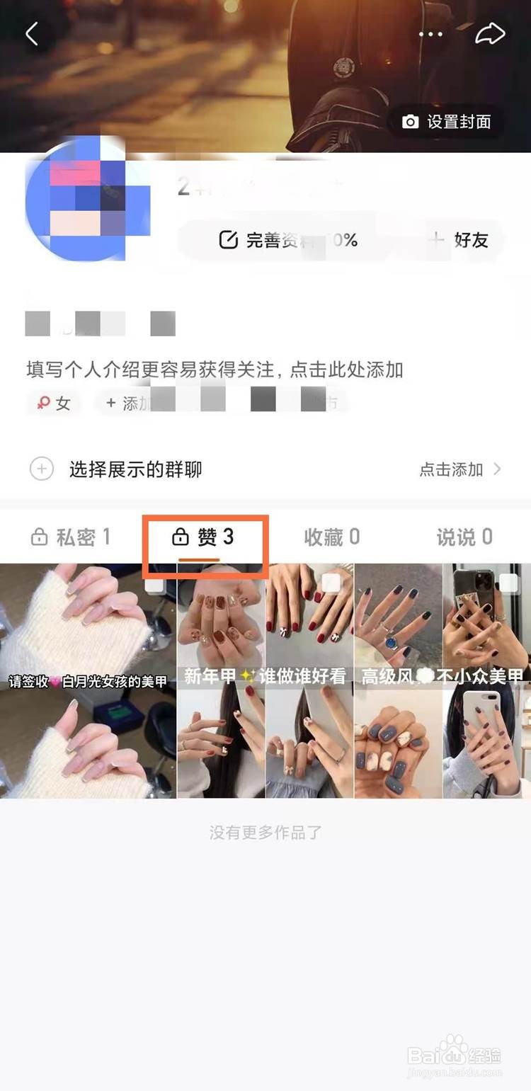 快手购物微信支付_快手买双击软件微信支付_快手平台微信付款有风险