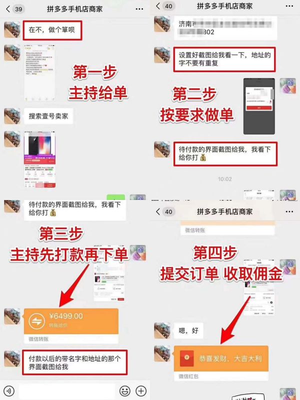 僵尸刷粉推广网站推荐_僵尸刷粉推广网站有哪些_刷僵尸粉网站推广