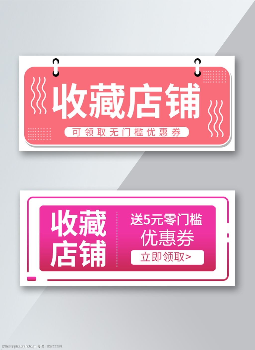 刷僵尸粉网站推广_僵尸刷粉推广网站是什么_刷僵尸粉是什么意思