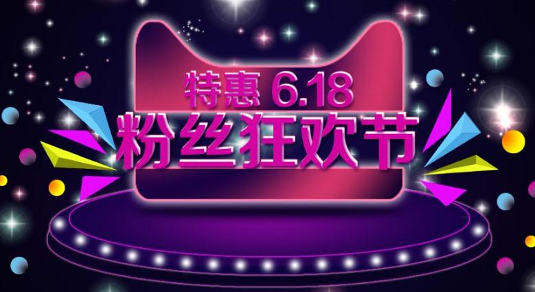僵尸刷粉推广网站是什么_刷僵尸粉是什么意思_刷僵尸粉网站推广