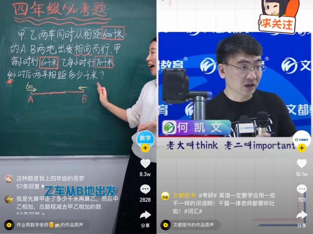 快手花钱买活粉_买快手粉的网站下载_快手活粉网站购买