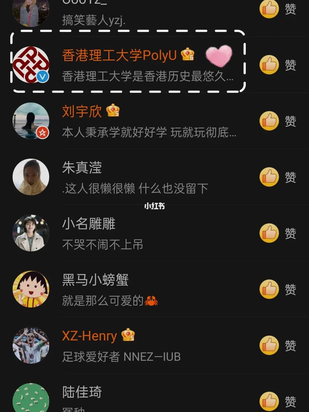 刷僵尸粉是什么意思_僵尸刷粉推广网站有哪些_刷僵尸粉网站推广