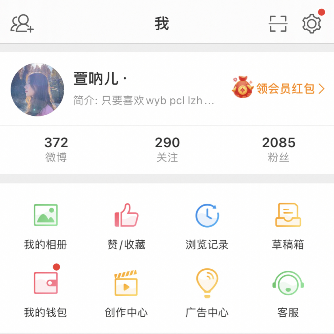 刷僵尸粉是什么意思_僵尸刷粉推广网站有哪些_刷僵尸粉网站推广