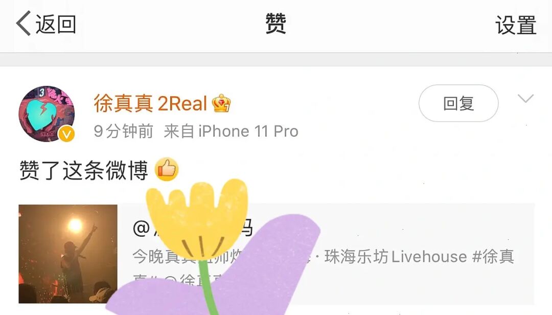 僵尸刷粉推广网站有哪些_刷僵尸粉网站推广_刷僵尸粉是什么意思