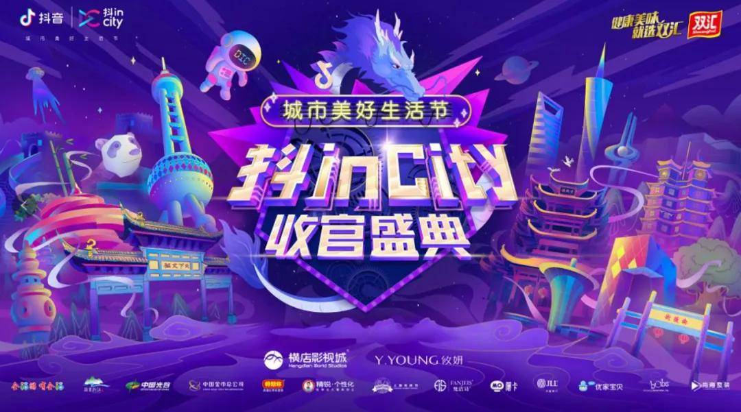 黑科技涨粉丝_爆粉黑科技_黑科技涨粉app下载