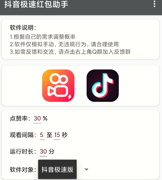 自助下单qq免费赞_qq买点赞自助平台_qq自助赞网站