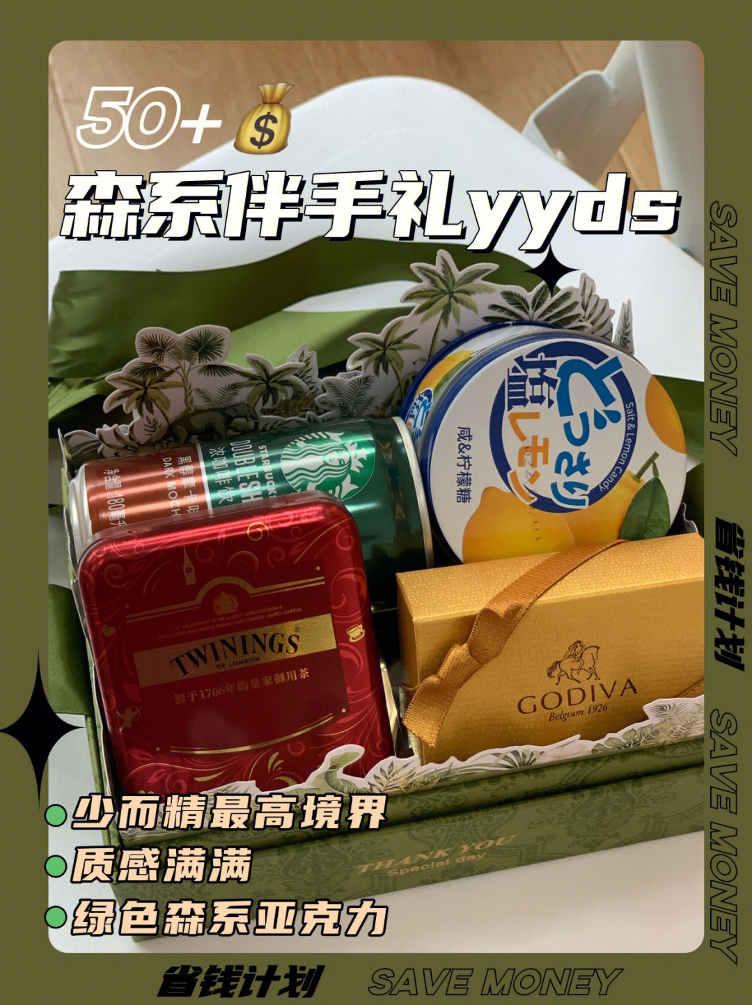 粉丝下单平台_粉丝购物平台_粉丝购买app