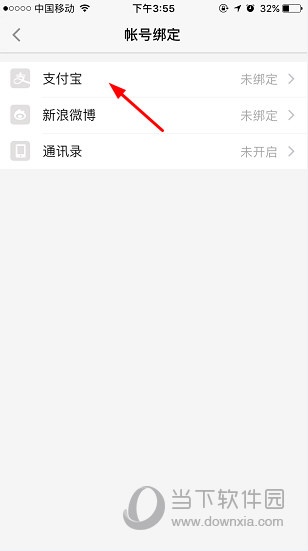 买快手双击的网站微信支付_快手双击低价下单平台微信支付_快手买双击软件微信支付