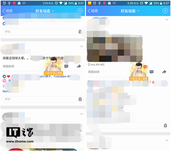 qq说说赞免费的网站_qq说说赞网站免费_免费赞说说网址