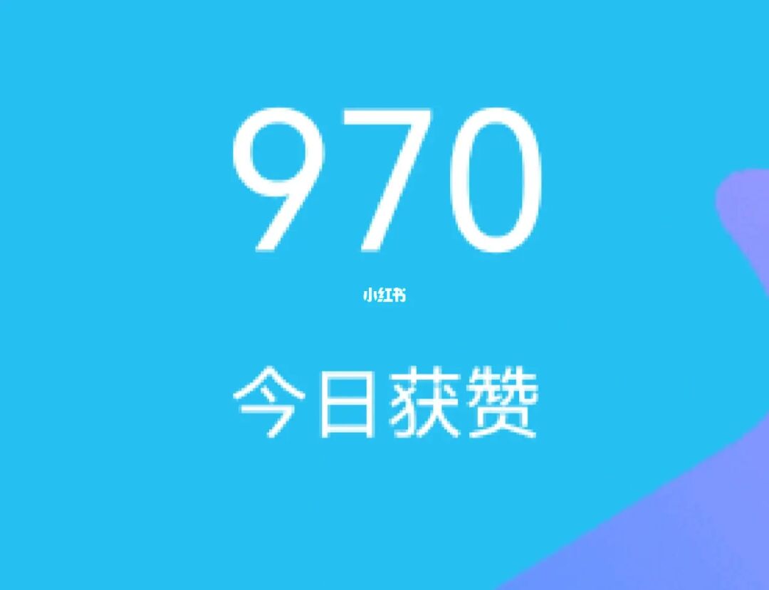 qq说说赞免费的网站_qq说说赞网站免费_免费赞说说网址