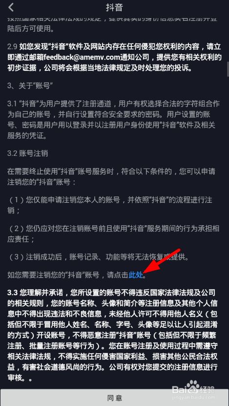 为什么快手播放量一直是1_快手播放量才几十什么情况_快手播放量只有几十是不是号不正常