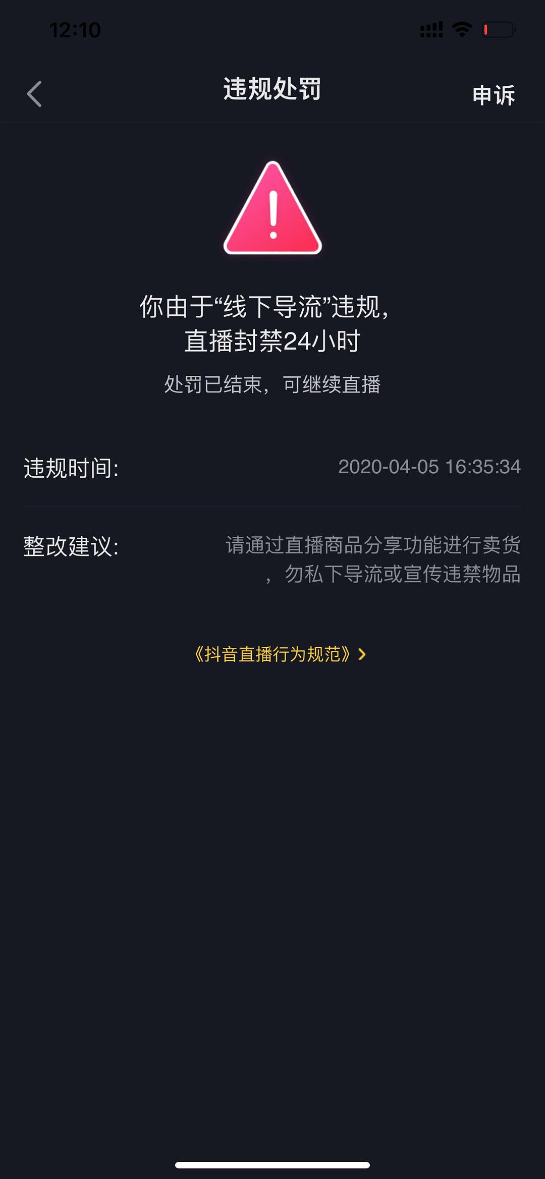 快手播放量才几十什么情况_为什么快手播放量一直是1_快手播放量只有几十是不是号不正常
