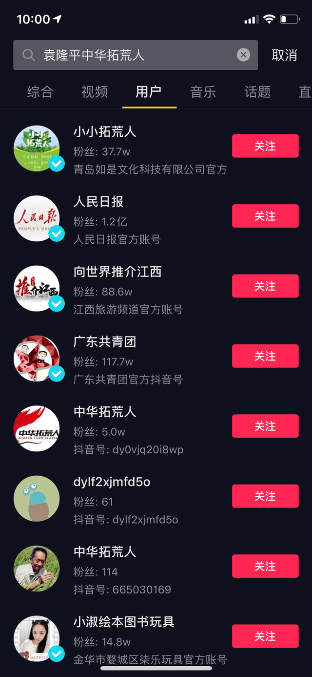 抖音卖赞平台_抖赞平台怎么样_抖音卖赞的平台