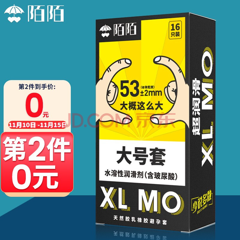 黑科技推广软件_黑科技引流推广神器免费_黑科技广告推广神器