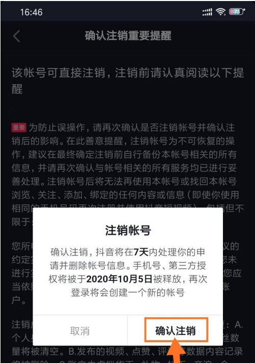 快手播放量才几十什么情况_快手播放量只有_快手播放量只有几十是不是号不正常