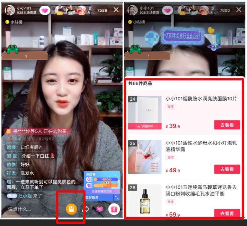 点赞涨粉平台_涨粉涨赞是什么意思_涨粉点赞网站