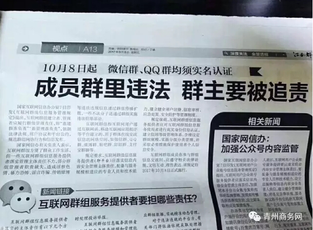 啥叫僵尸粉_僵尸粉是干嘛的_僵尸粉一个多少钱