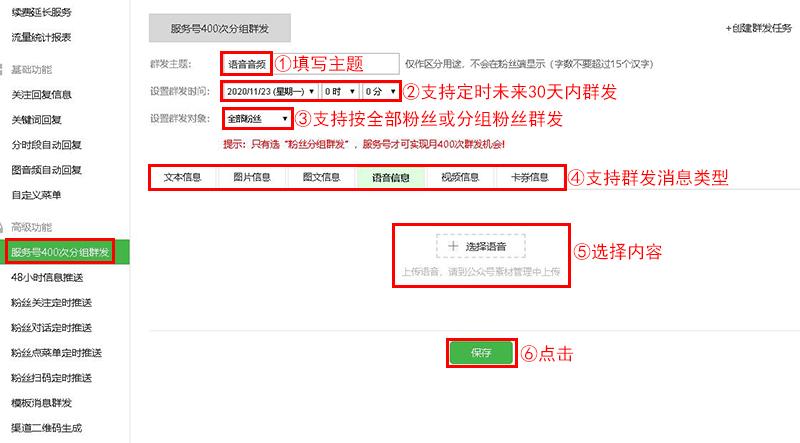 僵尸粉是干嘛的_僵尸粉一个多少钱_啥叫僵尸粉