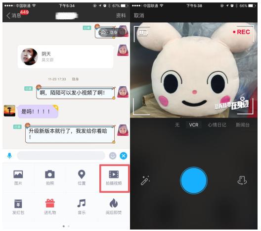 快手买双击微信支付_快手双击低价下单平台微信支付_快手播放量购买网站微信支付