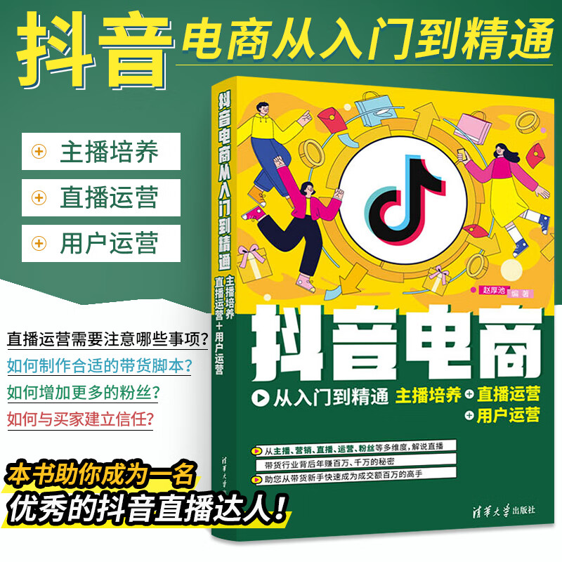 低价粉丝在线下单_买粉丝便宜网_低价粉丝平台