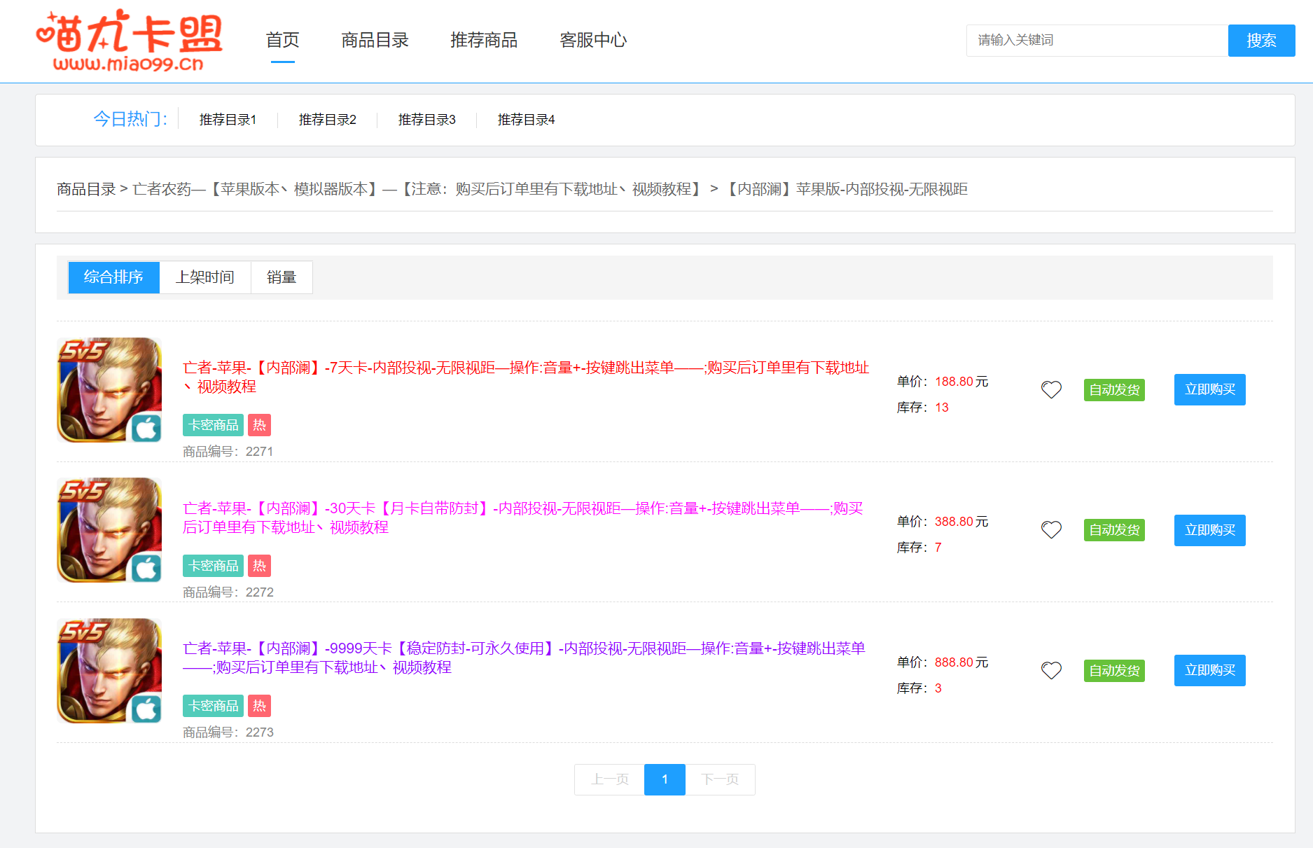 快手刷双击24小时自助服务_快手刷双击24小时自助_快手刷双击秒刷自助便宜