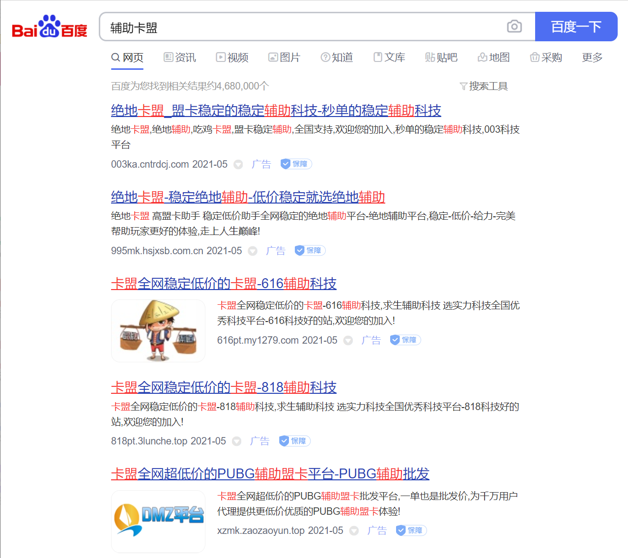 快手刷双击24小时自助_快手刷双击24小时自助服务_快手刷双击秒刷自助便宜